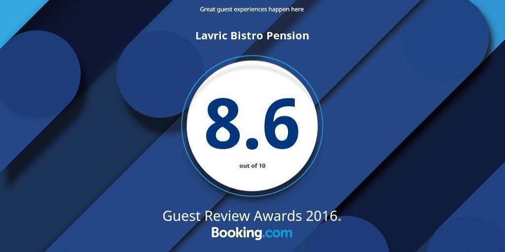 ياش Lavric Bistro Pension المظهر الخارجي الصورة